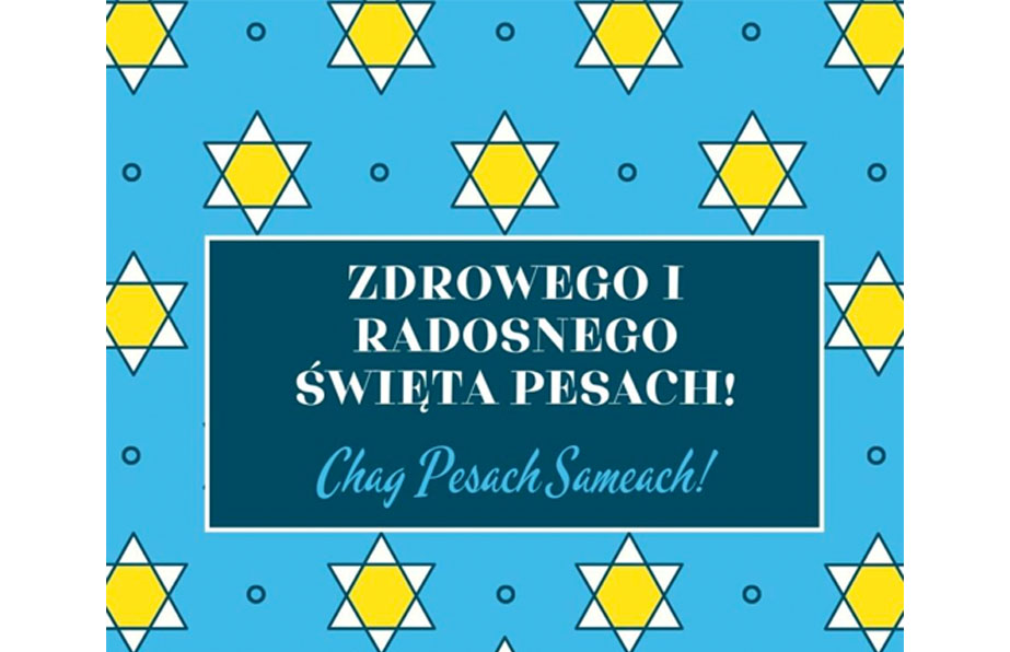Pesach 5781