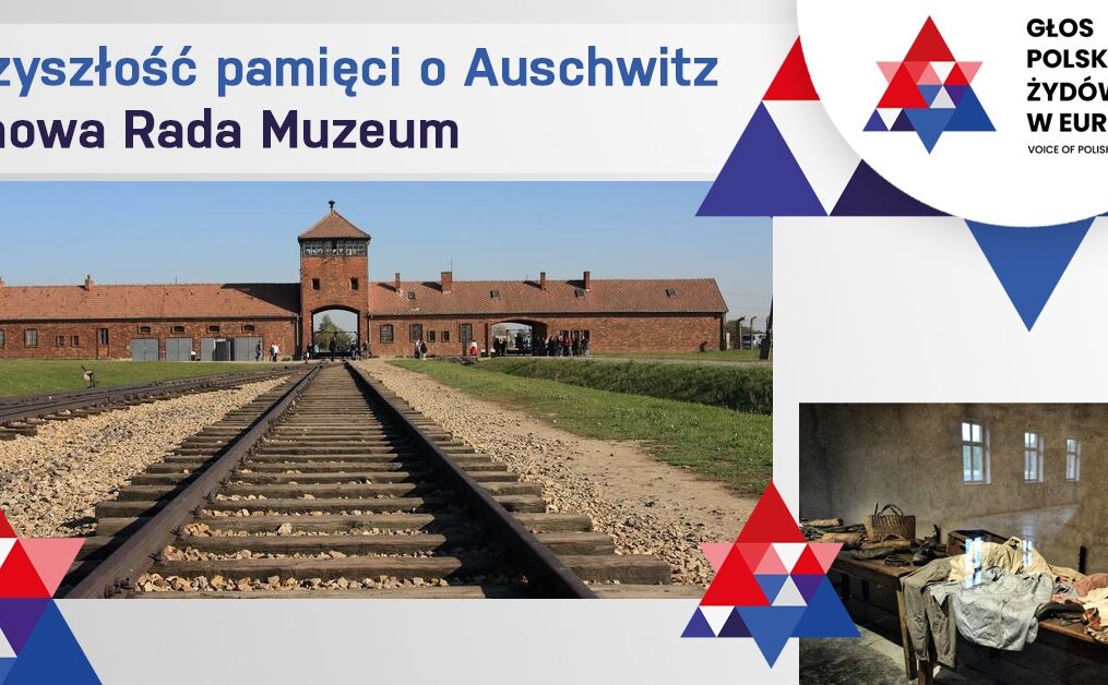 Spotkanie online: “Przyszłość pamięci o Auschwitz – nowa Rada Muzeum Auschwitz-Birkenau”
