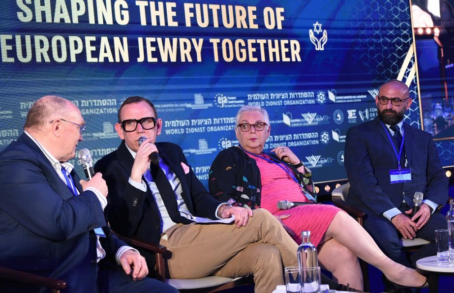 The Annual Conference of the European Jewish Association in Porto