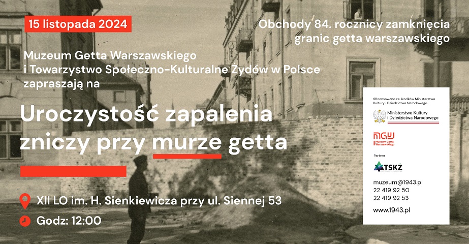 84. rocznica zamknięcia granic getta warszawskiego