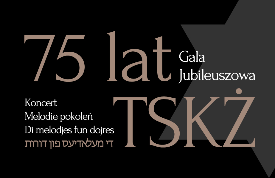 Gala Jubileuszowa 75-lecia TSKŻ